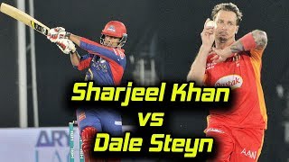 Sharjeel Khan Entertaining Batting in PSL 5 | Islamabad United vs Karachi Kings | PSL 2020|MB2
