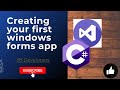 Making your first application  with windows forms