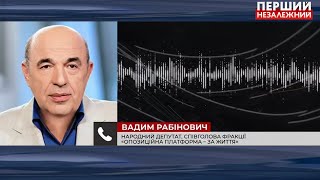 Рабинович: Медведчук – лидер сопротивления \