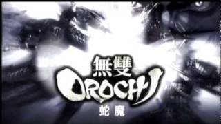 無雙 OROCHI 蛇魔 OP