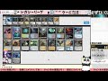 【 レガシー legacy】【ターボ魁渡】moパンダのわくわくレガシー！【mtg】【対戦動画】