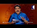 your horoscope jyothisham devamrutham