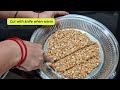 how to make peanut chikki at home i peanut chikki with jaggery shengdana chikki home recipes