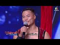 มิตรภาพกันเอง thailand s got talent 2018