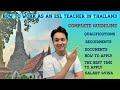 How to Become an ESL Teacher in Thailand as an NNES. ||A Complete Guideline from a Burmese Teacher||