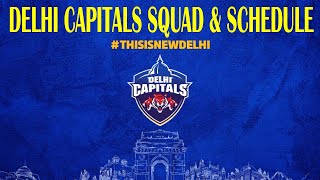 Delhi Capitals Squad and Fixtures | Delhi Capitals Schedule | Delhi Capitals team | Team 11 | IPL13
