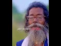 কেউ নয় কারো আপন,সবাই স্বার্থের সজন #baul  সুকুমার