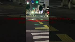 素顔晒します！チャリカス信号無視の証拠動画！