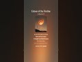 Echoes of the Fireline