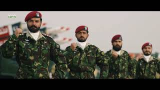 ISPR Pak Army Song | Hamza Ali Official | Ahsan AIK | Anas Maqsood