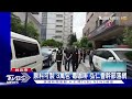 隨叫隨到 弘仁會販毒 機車淪「機動倉庫」｜tvbs新聞 @tvbsnews01