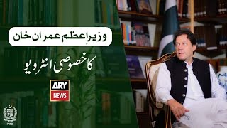 Live Stream | Prime Minister Imran Khan Exclusive Interview on ARY News | 23 October 2020