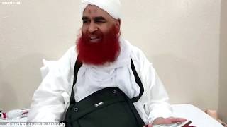 Maulana Ilyas Qadri Kay Makkah (Mecca) Me Mukhtalif Mamulaat | Hajj 2019 | Part 04
