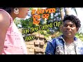 X LOVER FULL GADBAD || JOGESH JOJO || NEW SAMBAL PURI || COMEDI  CLIP VIDEO