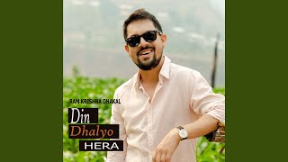 DHIN DHALYO HERA