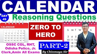 Calendar Reasoning Class|Part 2|Calendar Easy Tricks|Reasoning By Chinmaya Sir|