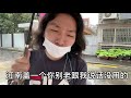 韓國公公又蓋了一棟樓，女朋友跟著忙前忙後，大敏替韓國婆婆可惜【韩国媳妇大敏】