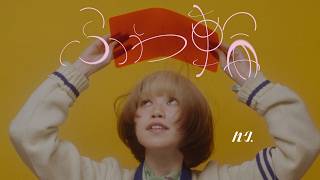 ハク。ふわ輪 Official Music Video