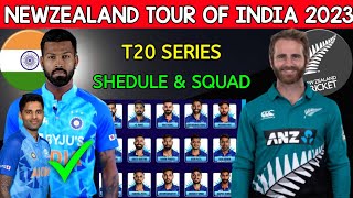 Newzealand Tour Of India T20 Series 2023 | 3 T20 Shedule & India Final Squad | India T20 Squad 2023