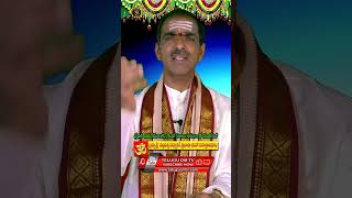 దీపావళి 344  Deepavali  Sri Vaddiparti Padmakar   #TeluguOmTv