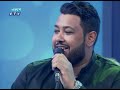 baba re baba koi dila biya বাবা রে বাবা কই দিলা বিয়া protik hasan luipa etv music