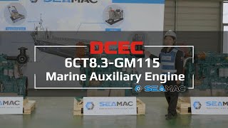 DCEC Cummins  6CT8.3-GM115 marine auxiliary engine-2022 [Specifications and Scopes of Supply]