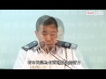 警方絕無縱容暴力 4.10.2014