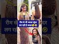 Jannat zubair spotted at shoot in stylish dress with beautiful hairstyle