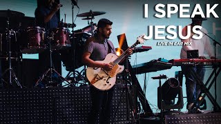 I Speak Jesus + Short Spontaneous Moment | Electric Guitar | In-Ear Mix | Go Pro | Live