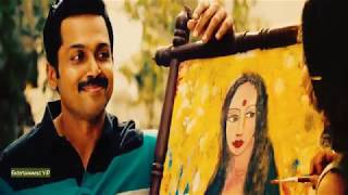 Sevatha Pulla VIdeo song from Theeran Adhigaaram Ondru||  Video Song || Tamil Love Songs || Karthi