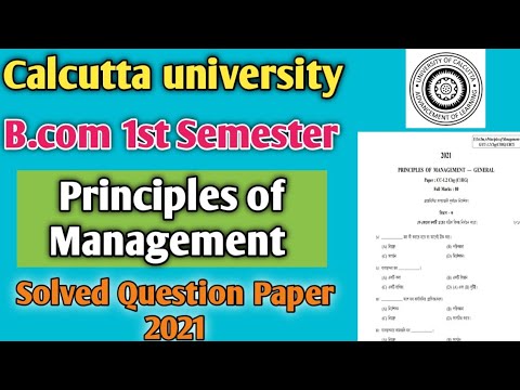 Calcutta University Bcom First Semester Principles Of Management ...