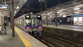 南海1000系50番台1051f 急行 橋本行き 三日市町駅 #南海