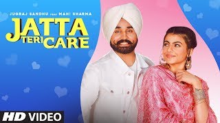 Jatta Teri Care (Full Song) Jugraj Sandhu | Dr. Shree | Urs Guri | Latest Punjabi Songs 2020