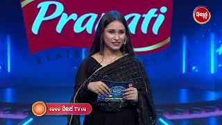 Mun Bi Namita Agrawal Hebi -Grand Premier - EP-42 - Watch today@7pm - SidharthTV