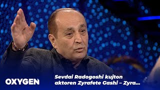 Sevdai Radogoshi kujton aktoren Zyrafete Gashi – Zyra…