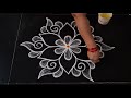 Friday special rangoli design || daily use rangoli || simple kolam || daily muggulu