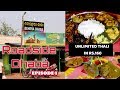 Best Roadside Dhaba| Episode-1|Street Food Finder|Odisha|India