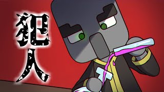 モンスターたちのクリスマス マインクラフト モンスターたちのクリスマス マインクラフト