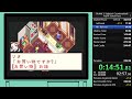 2 52 18 boktai 3 any% sensor less speedrun 新・ボクらの太陽 rta