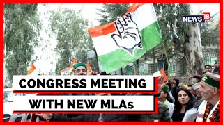 Congress Meeting With New MLAs At Around 3pm Today In Shimla  Himachal Pradesh Elections 2022