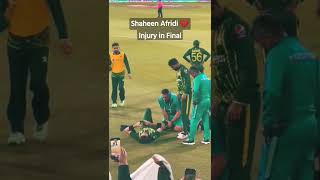 Shaheen Afridi Injury #Final #Pak vs #Eng #t20worldcup #viral #trending #shorts