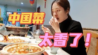 【金爱麟】韓國媳婦嫁到中國，半年胖了快10斤：中國食物太好吃了！