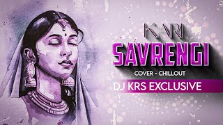 KARI SAVRENGI - CG COVER SONG / REMIX - DJ KRS EXCLUSIVE