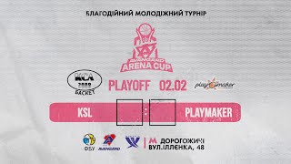 AVANGARD ARENA CUP - КСЛ - Playmaker PLAYOFF