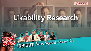 研究「如何討人喜歡」 | Likability Research (Insight)