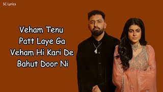 Veham (LYRICS) - Harf Cheema & Gurlez Akhtar Ft. Maahi Sharma - Deep Jandu - Latest Punjabi Song