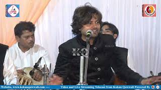 Ghazal 5 | Rajewadi Qawwali 2024 | Ghulam Waris New Ghazal | Dard Bhari Ghazal | Kokan Qawwali Live