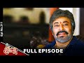 Srivalli | 23rd April 2024 | Full Episode No 311 | ETV Telugu