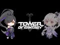 「tower of fantasy（幻塔）」新アバター『アリス』2月2日 木 実装！