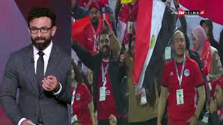 جمهور التالتة - إبراهيم فايق يواصل سلسلة دعم منتخب مصر قبل مواجهتي زامبيا والجزائر